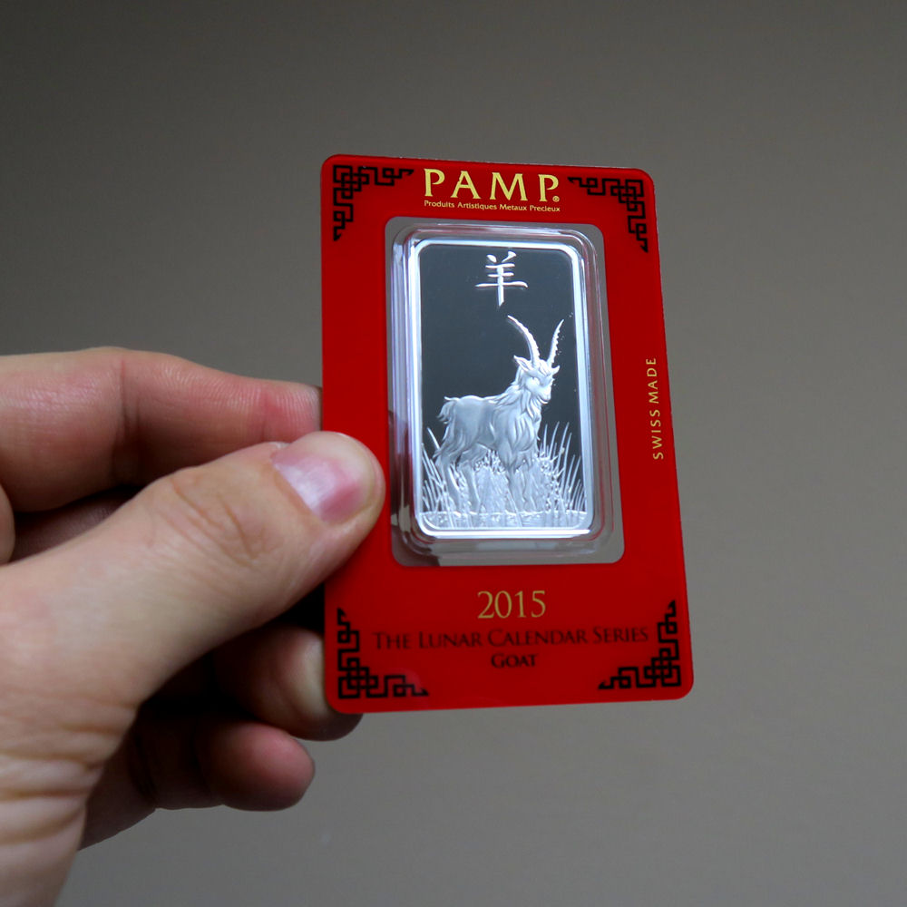 Silberbarren 1oz "Ziege 2015" Lunar PAMP - Detailansicht 4