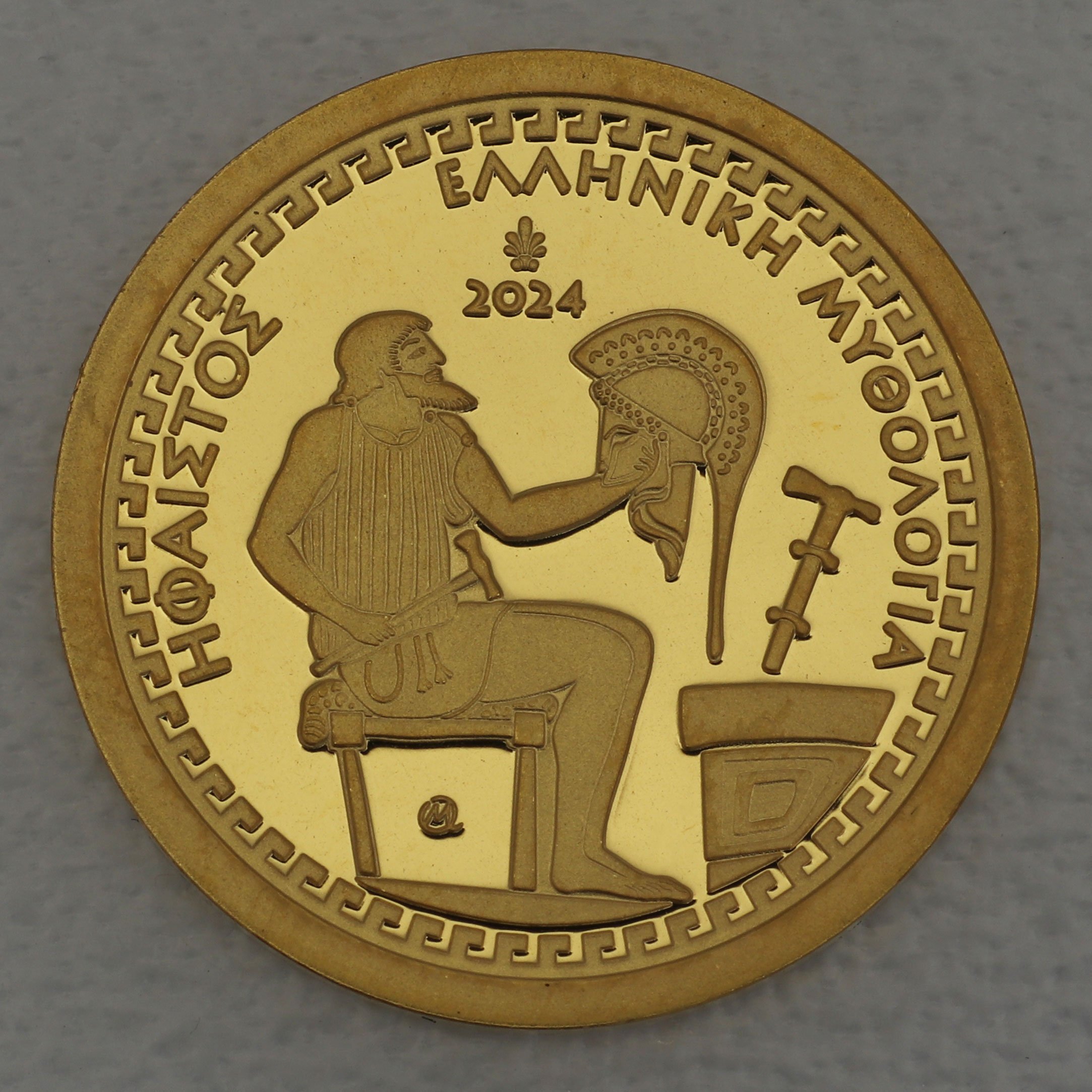Goldmünze 100 Euro "Hephaistos" 2024 (PP) Götter des Olymp (Griechenland) - Hauptansicht