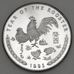 Silbermünze 5oz "Hahn" 1993 (PP) Lunar – Year of the Rooster (Mongolei) - Miniaturansicht 1