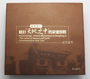 Goldmünze 5oz "Dengfeng" 2011 (PP) The Centre of Heaven and Earth (China) - Miniaturansicht 6