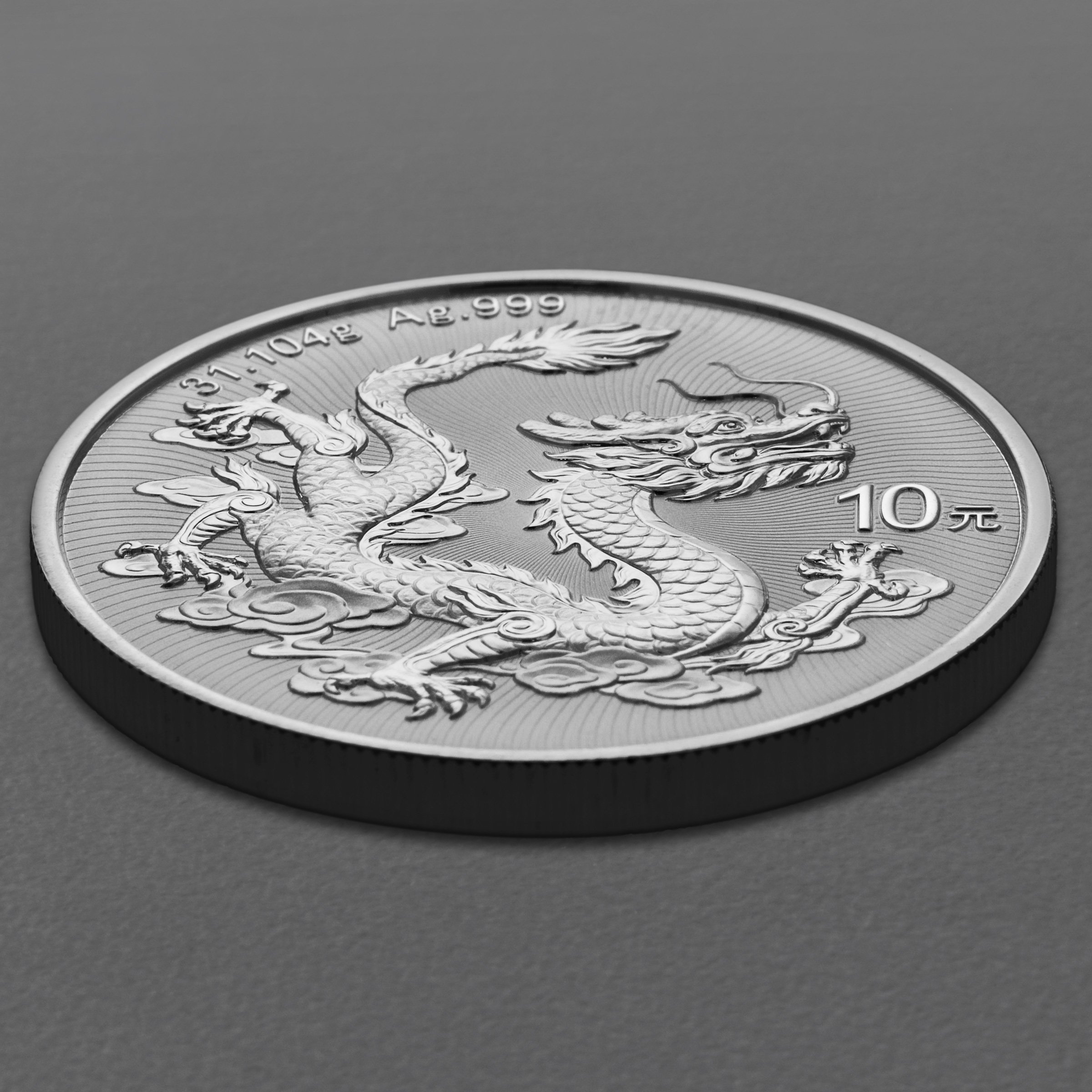 Silbermünze 1oz "China Drache" 2026 (China) - Detailansicht 2