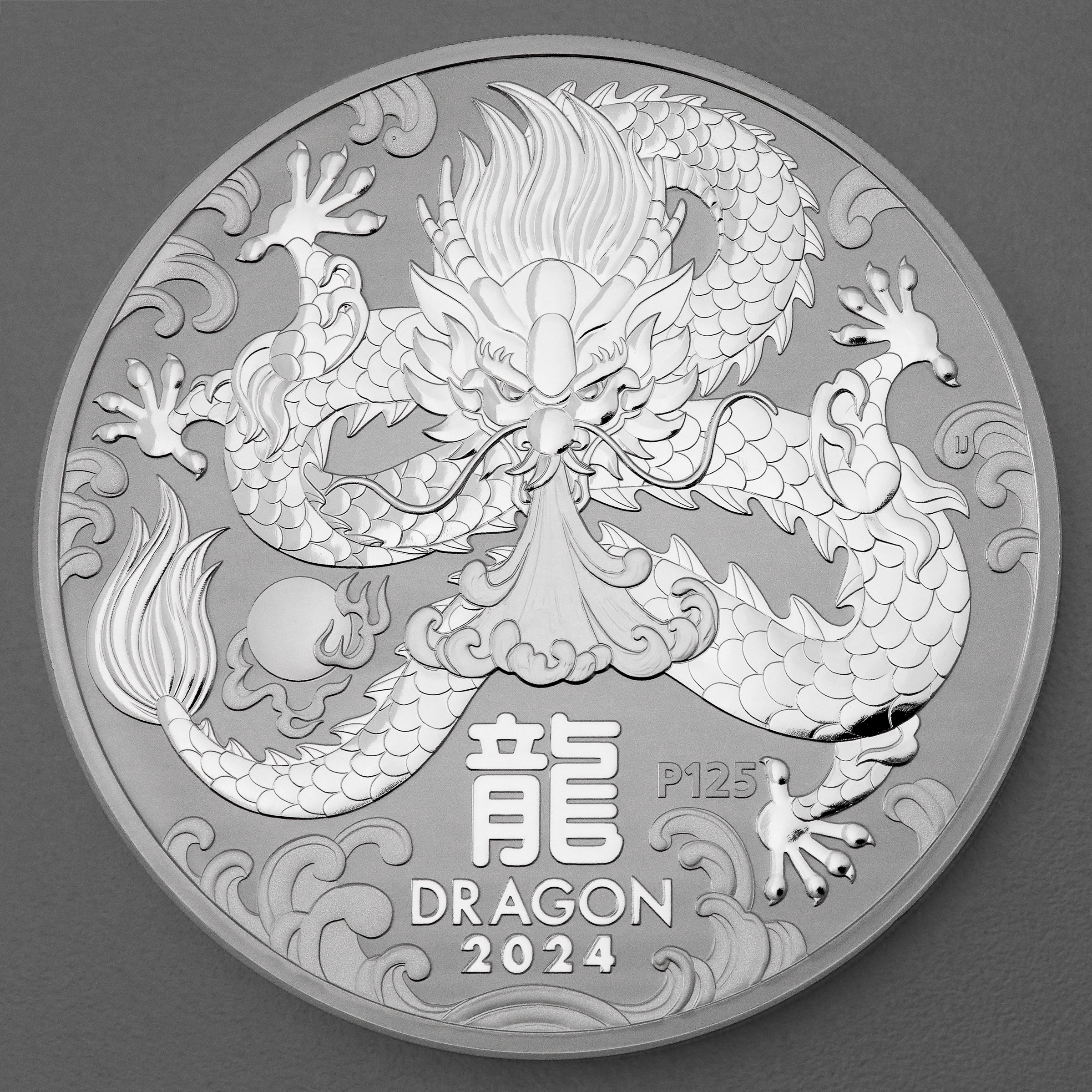 Silbermünze 1kg "Drache" 2024 Lunar III – Year of the Dragon (Australien) 19% - Hauptansicht