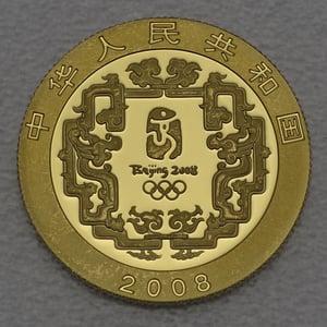 Goldmünze 150 Yuan "Ringkampf" 2008 (PP) - Olympiade 2008 Peking (China) - Miniaturansicht 2