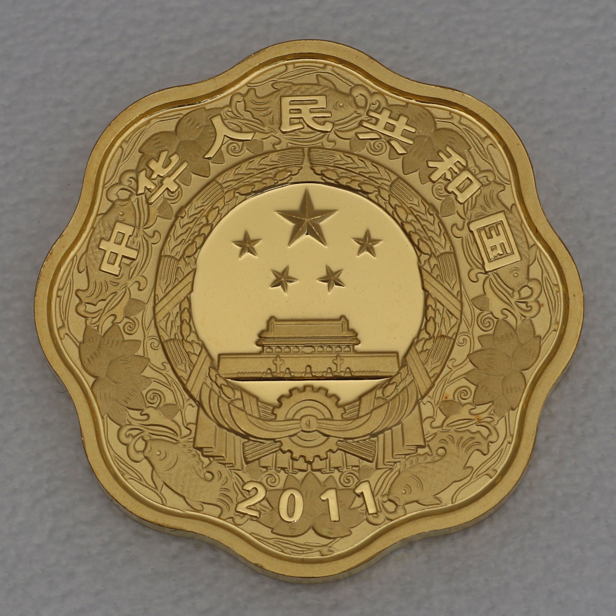 Goldmünze 1/2oz "Hase" 2011 Lunar - Blütenform (China) - Detailansicht 1