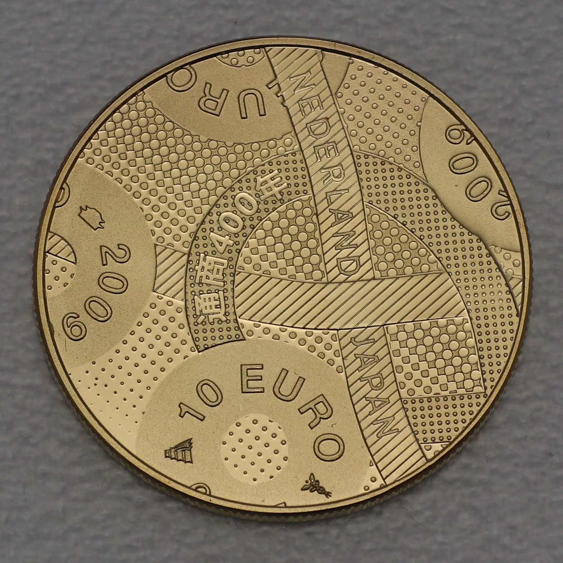 Goldmünze 10 Euro "Japan" 2009 400 Jahre Handelsbeziehungen (Niederlande) - Detailansicht 1