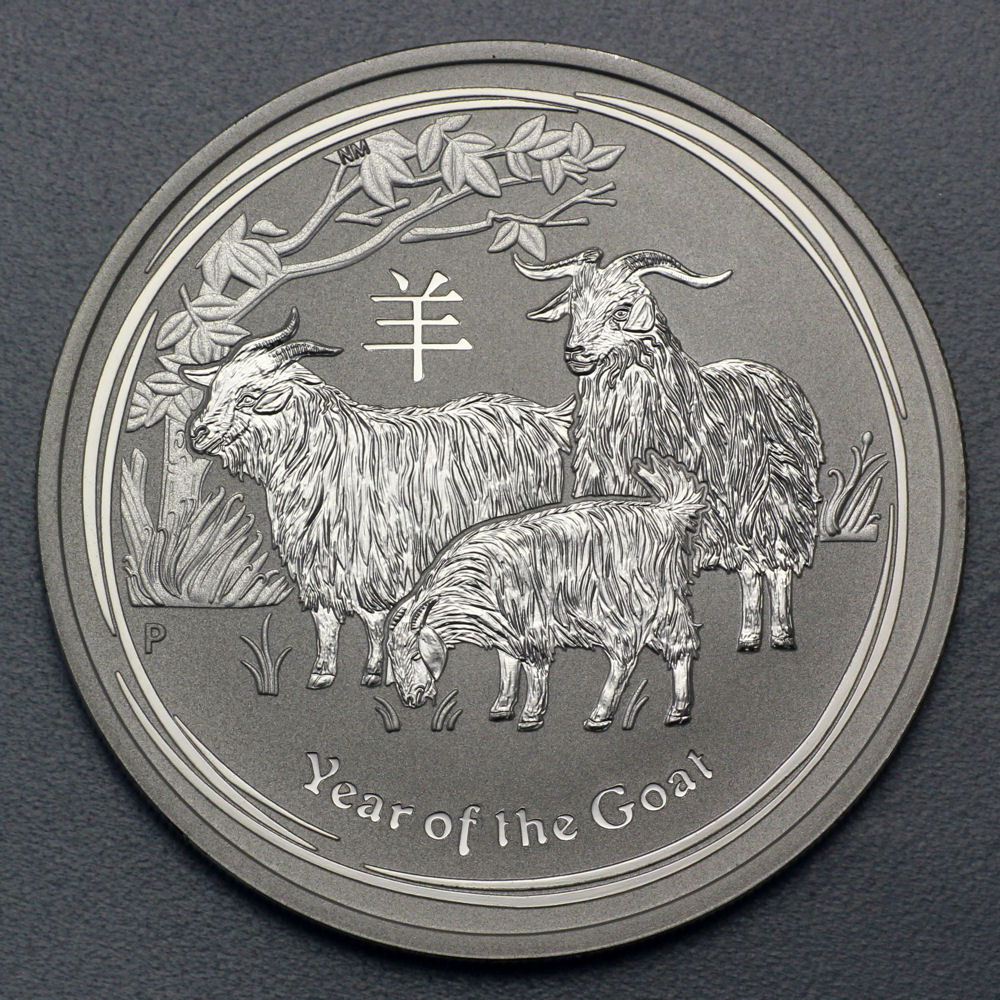 Silbermünze 1oz "Ziege" 2015 Lunar II – Year of the Goat (Australien) - Hauptansicht
