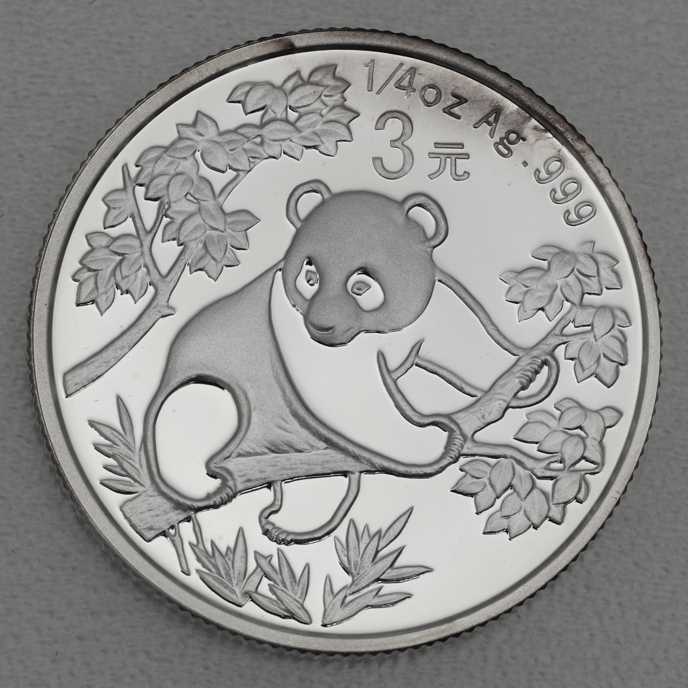 Silbermünze 1/4oz "Panda" 2007 verschiedene Motive 25 Jahre Panda Jubiläum (China) - Detailansicht 13