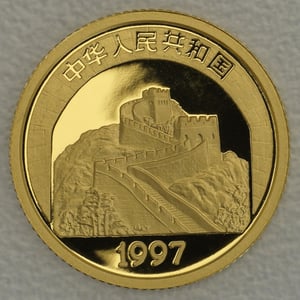 Goldmünze 10 Yuan "Sun Wukong" 1997 (China) - Miniaturansicht 2