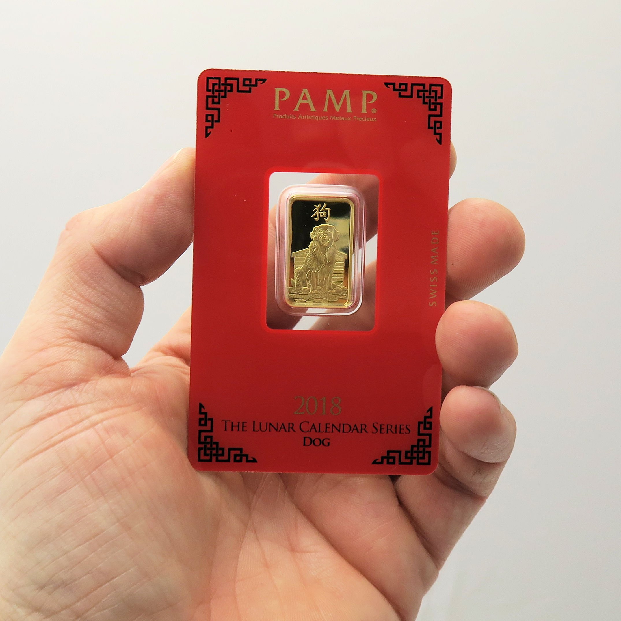 Goldbarren 5g "Hund 2018" Lunar PAMP - Detailansicht 1