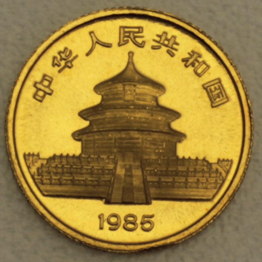 Goldmünze 1/20oz "Panda" 1985 (China) - Detailansicht 1