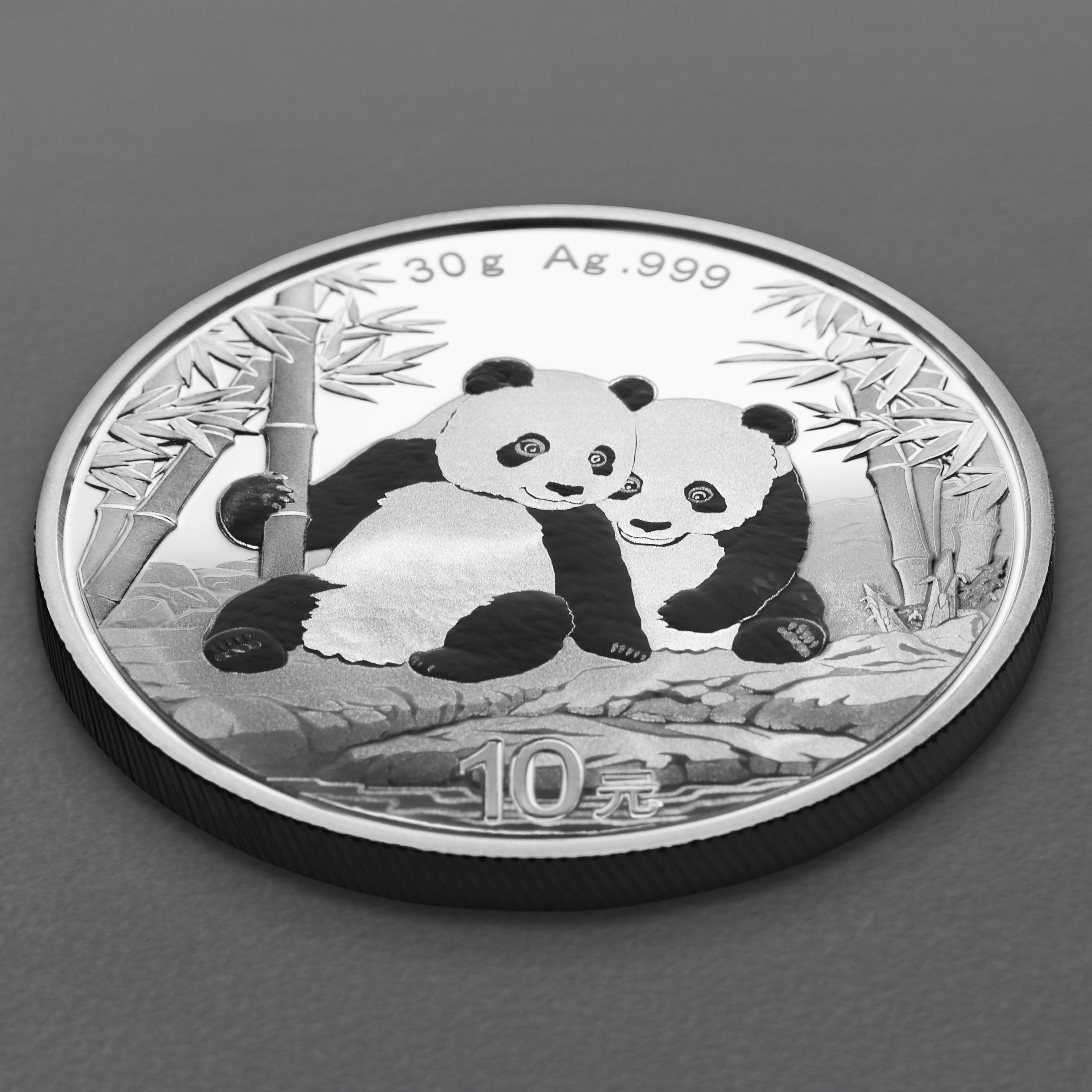 Silbermünze 30g "Panda" 2026 19% (China) - Detailansicht 2