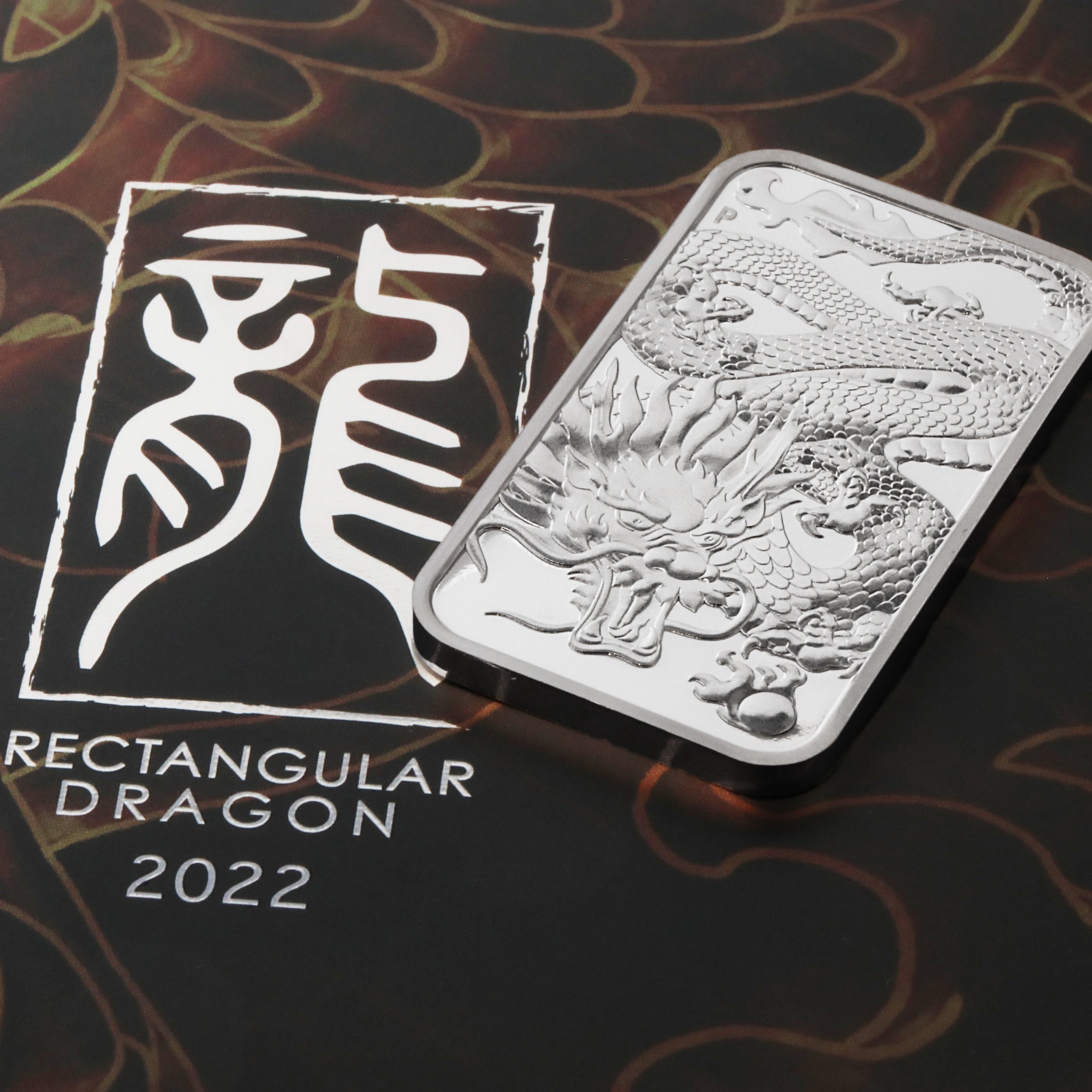 Silber Münzbarren 1oz "Rectangular Dragon" 2022 (PP) diff. (Australien) - Detailansicht 5