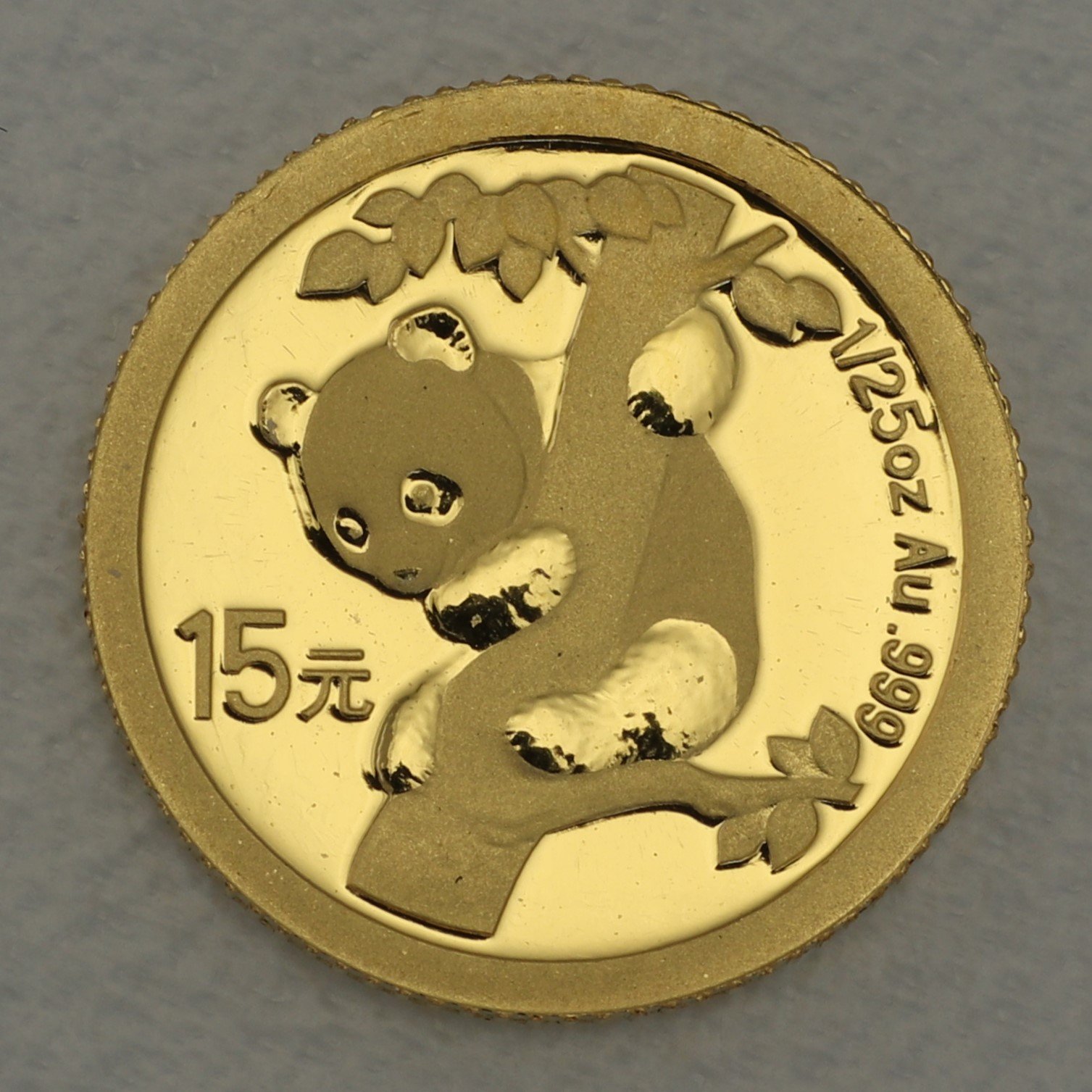 Goldmünze 1/25oz "Panda" 2007 versch. Motive (China) - Detailansicht 12