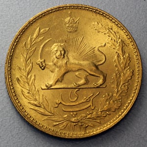 Goldmünze 1 Pahlavi "Löwe" (Iran) - Miniaturansicht 2