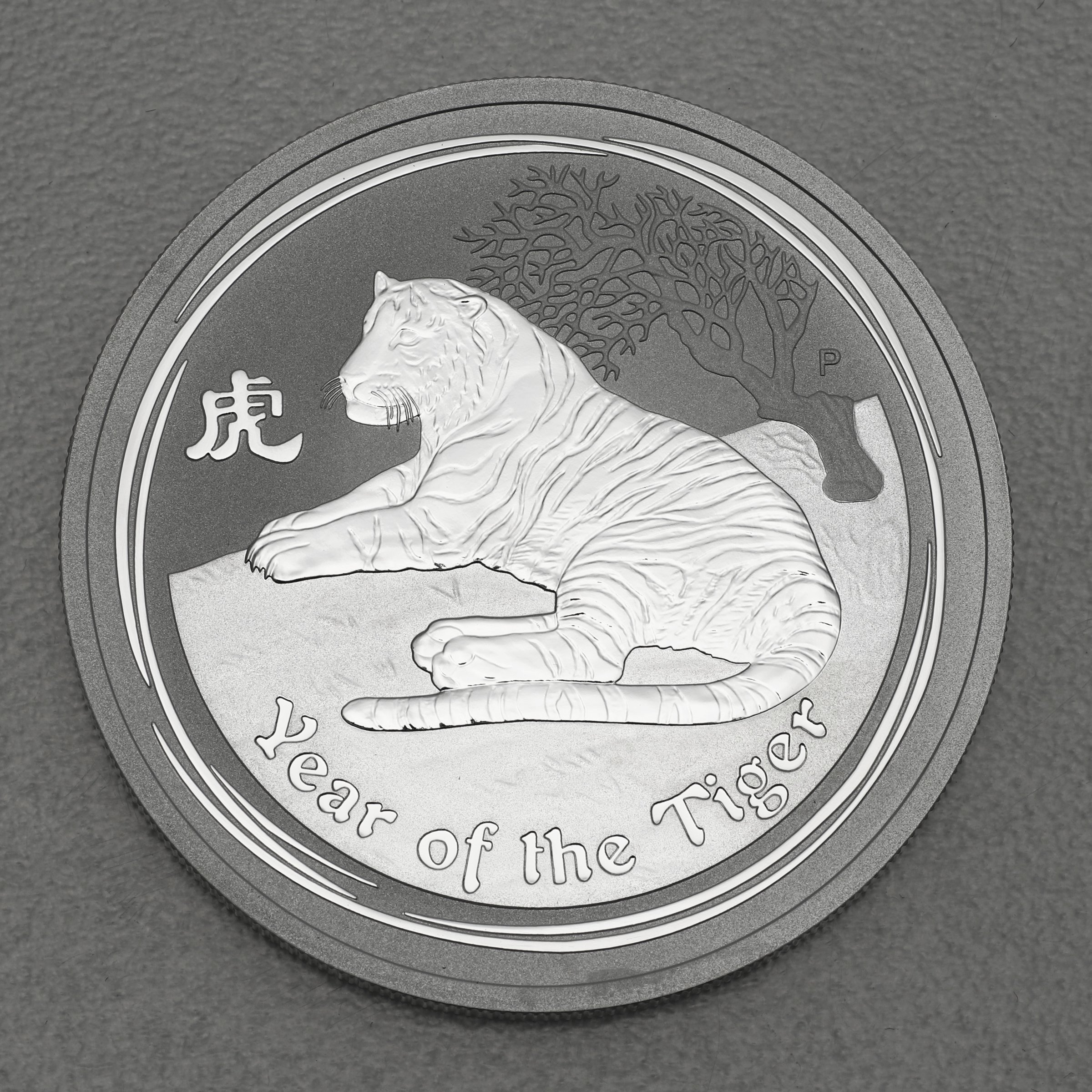 Silbermünze 2oz "Tiger" 2010 Lunar II – Year of the Tiger (Australien) diff. - Hauptansicht
