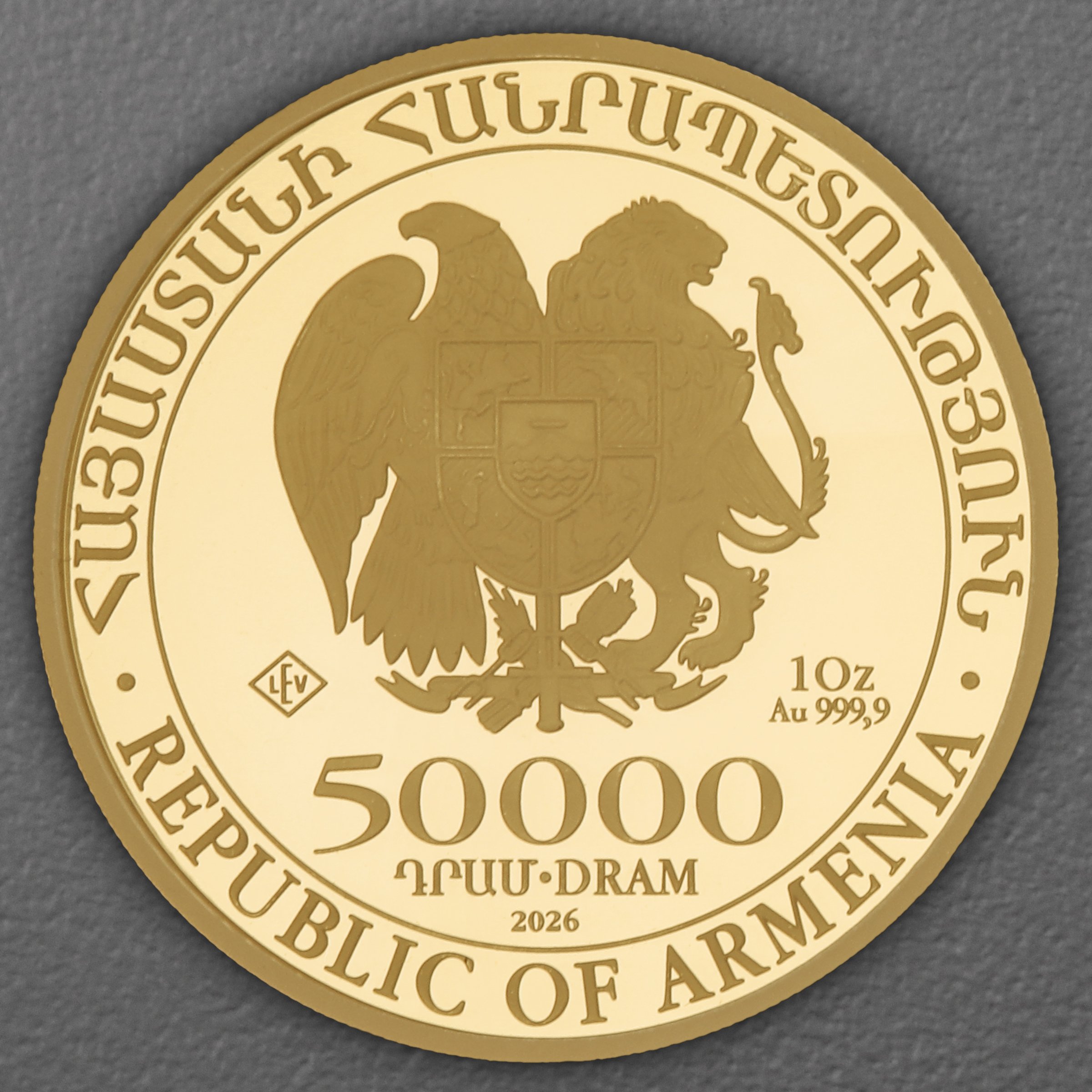Goldmünze 1oz "Arche Noah" aktueller Jahrgang (Armenien) - Detailansicht 1