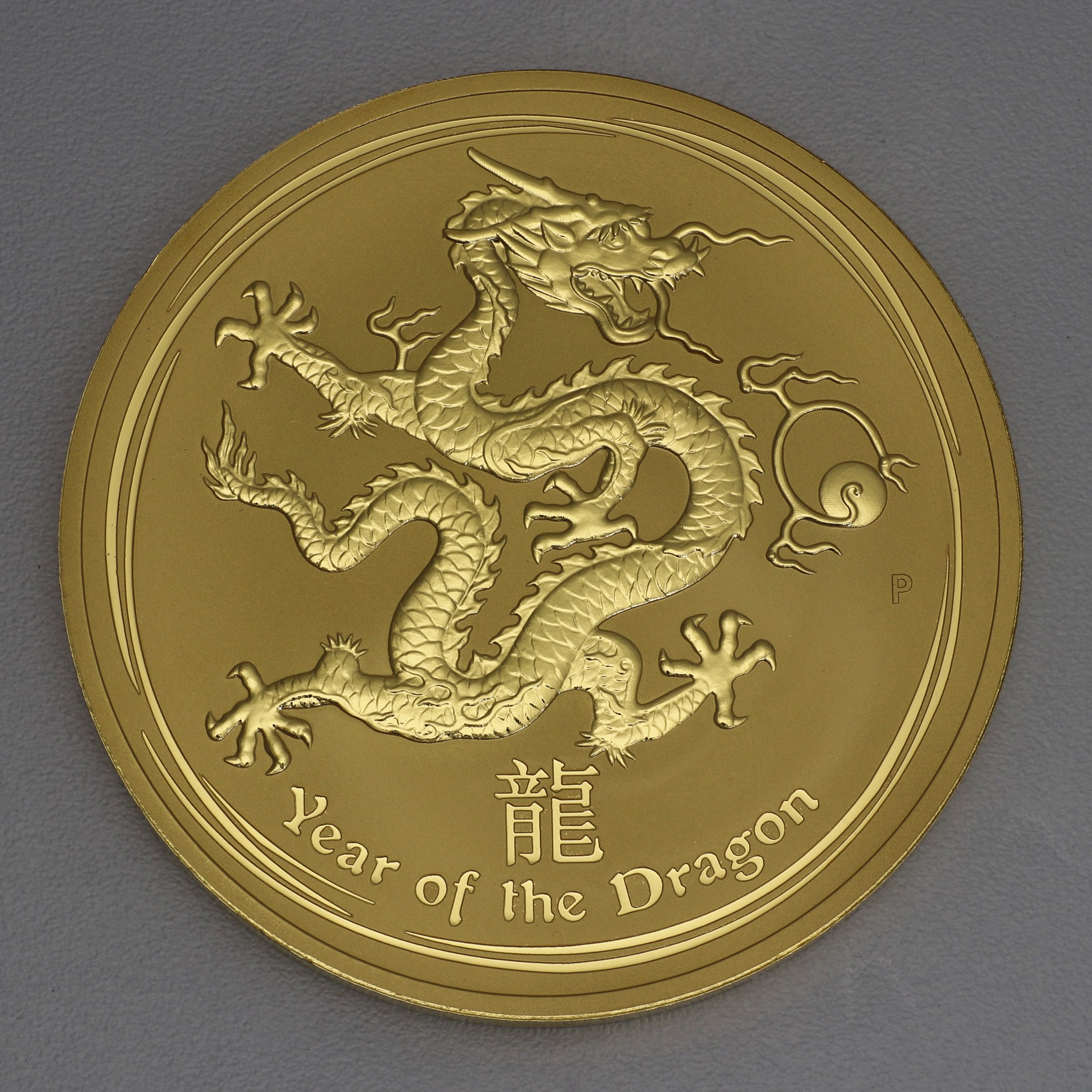 Goldmünze 1kg "Drache" 2012 Lunar II – Year of the Dragon (Australien) - Hauptansicht