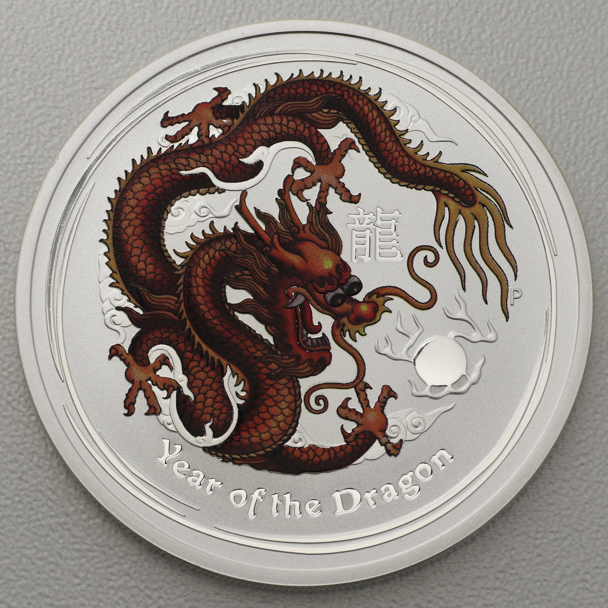 Silbermünze 1oz "Drache" 2012 (koloriert) Lunar II – Year of the Dragon (Australien) - Detailansicht 9