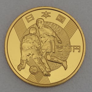 Goldmünze 10000 Yen "Fußball WM" 2002 Fifa World Cup Korea / Japan (Japan) - Hauptansicht