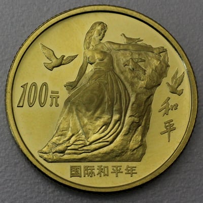 Goldmünze 100 Yuan "Year of Peace" 1986 (China) - Miniaturansicht 1