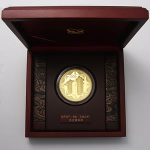 Goldmünze 5oz "Dengfeng" 2011 (PP) The Centre of Heaven and Earth (China) - Miniaturansicht 4