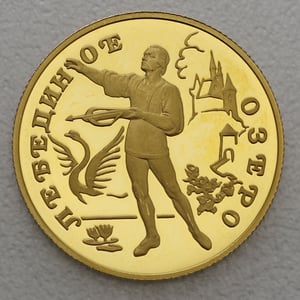 Goldmünze 50 Rubel "Schwanensee" 1997 Prinz Siegfried (Russland) - Hauptansicht