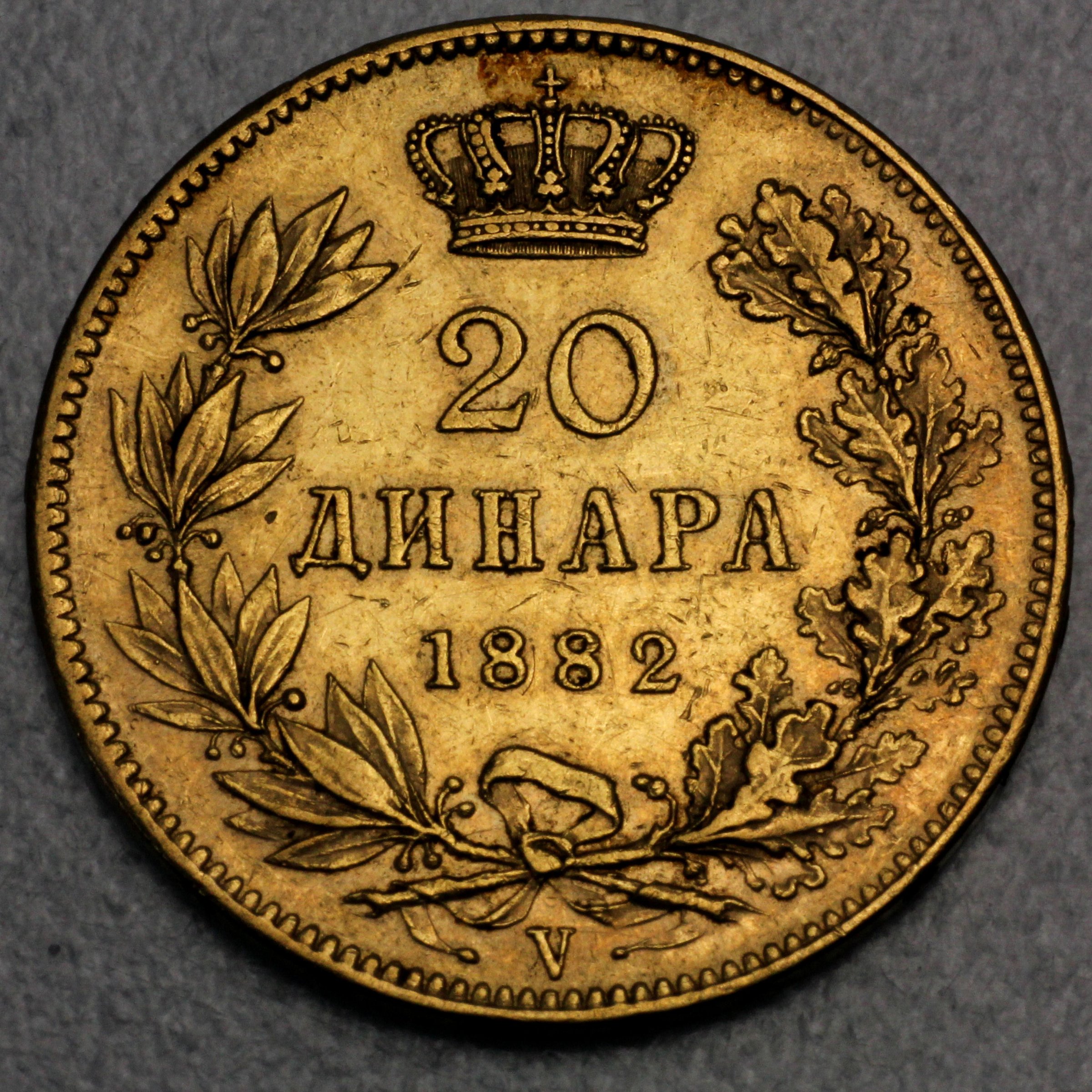 Goldmünze "20 Dinar" (Serbien) - Detailansicht 1