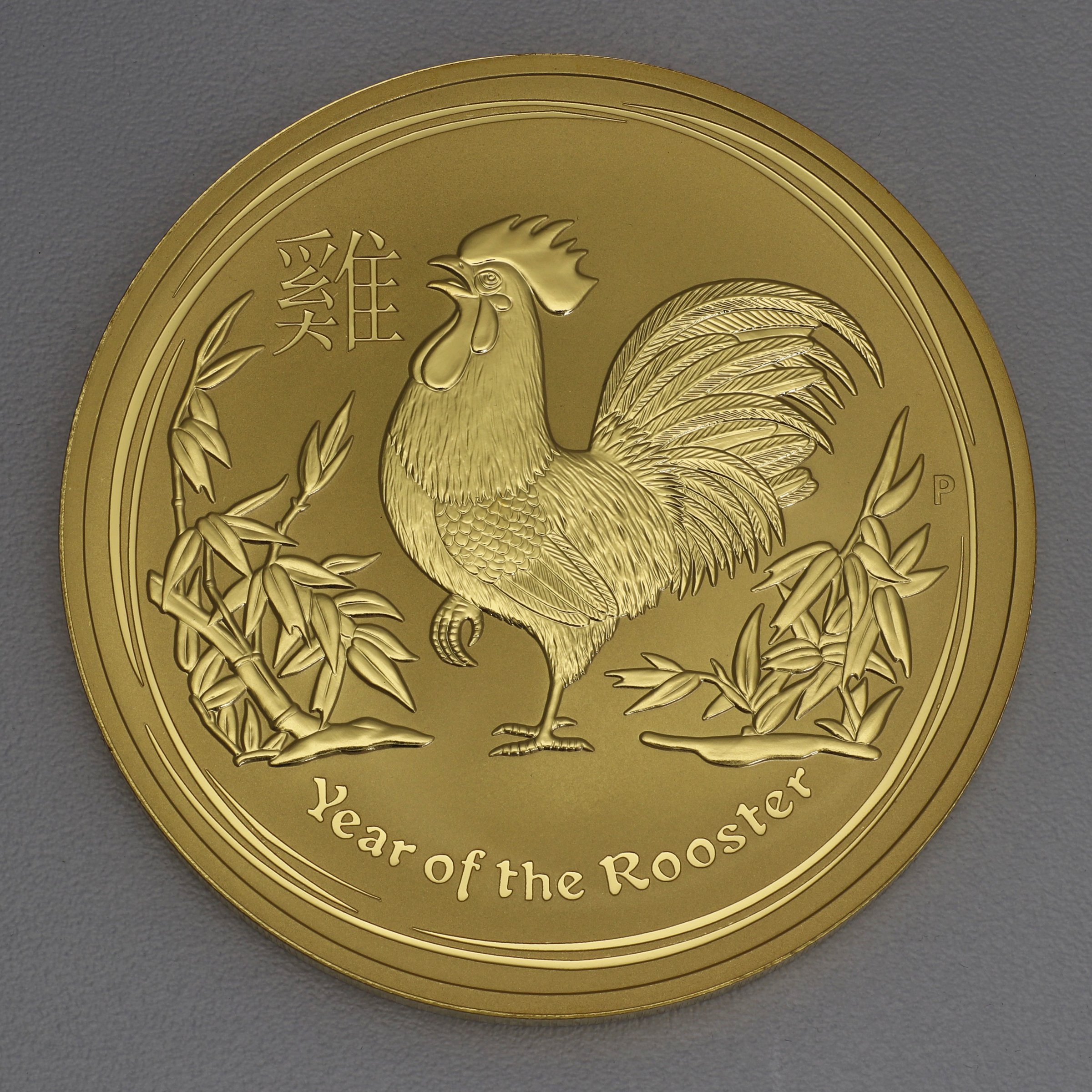 Goldmünze 1kg "Hahn" 2017 Lunar II – Year of the Rooster (Australien) - Hauptansicht