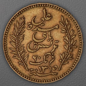Goldmünze 20 Francs "Tunisie" (Tunesien) - Hauptansicht