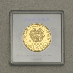 Goldmünze 1/4oz "Arche Noah" 2022 (Armenien) - Miniaturansicht 2