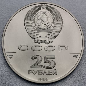 Palladiummünze 1oz "25 Rubel/Ballerina" diff. (Russland) - Miniaturansicht 7