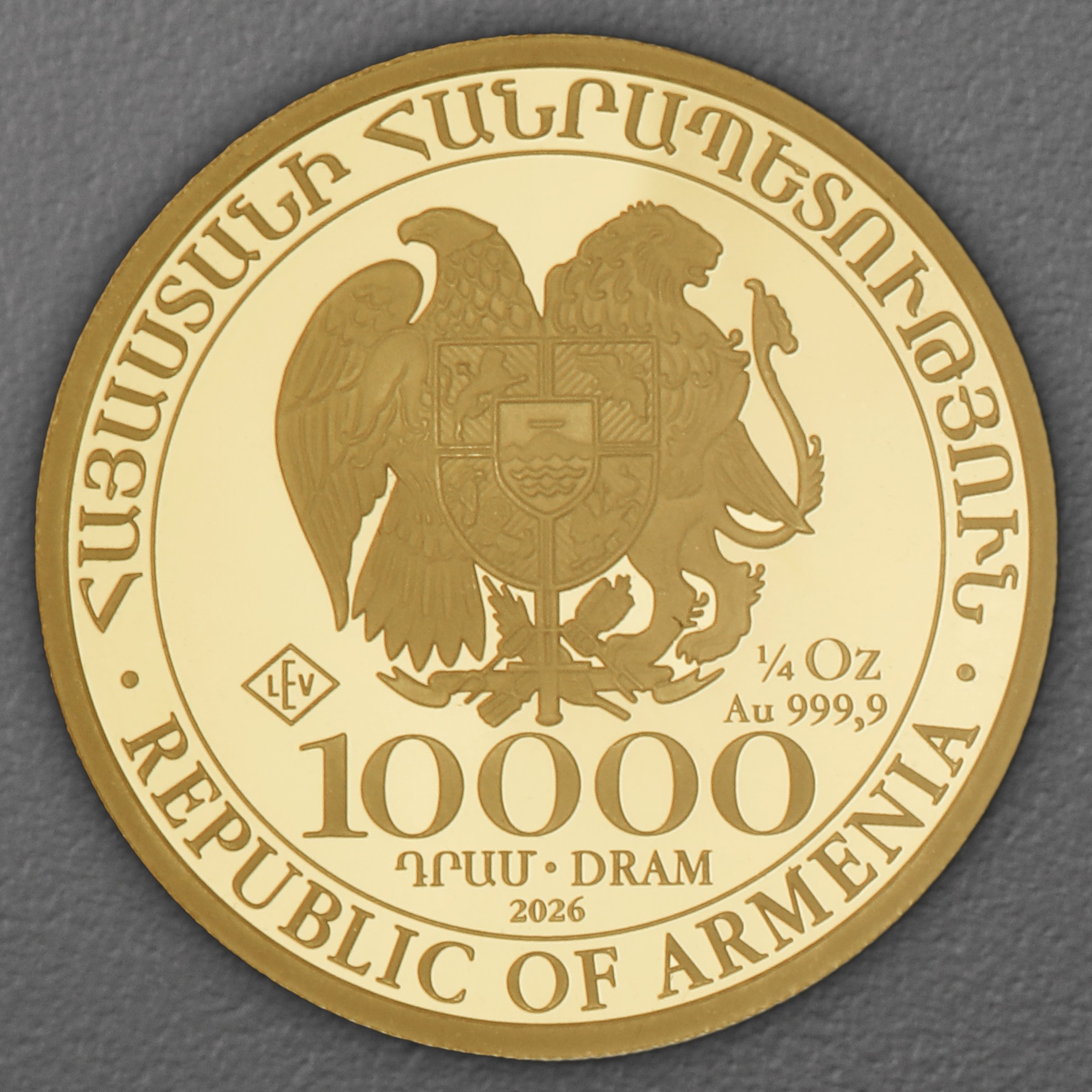 Goldmünze 1/4oz "Arche Noah" aktueller Jahrgang (Armenien) - Detailansicht 1