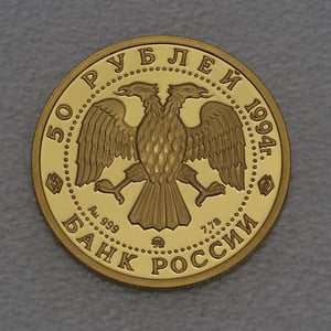 Goldmünze 50 Rubel "Ballerina" Russisches Ballet (Russland) - Miniaturansicht 3