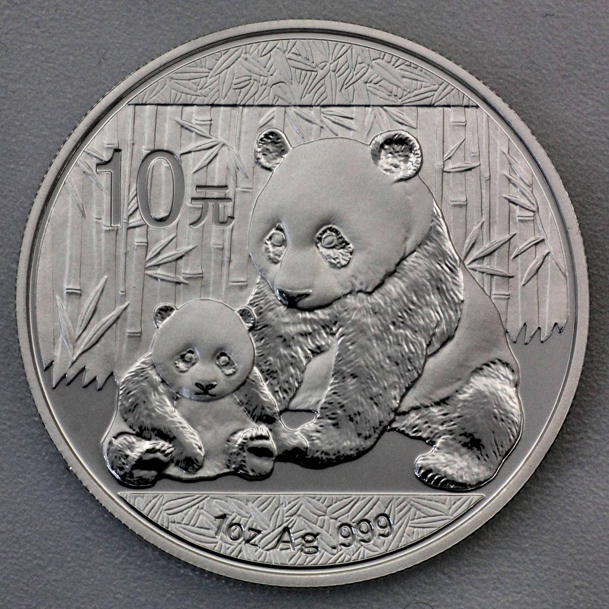 Silbermünze 1oz "Panda" 2012 (China) - Hauptansicht