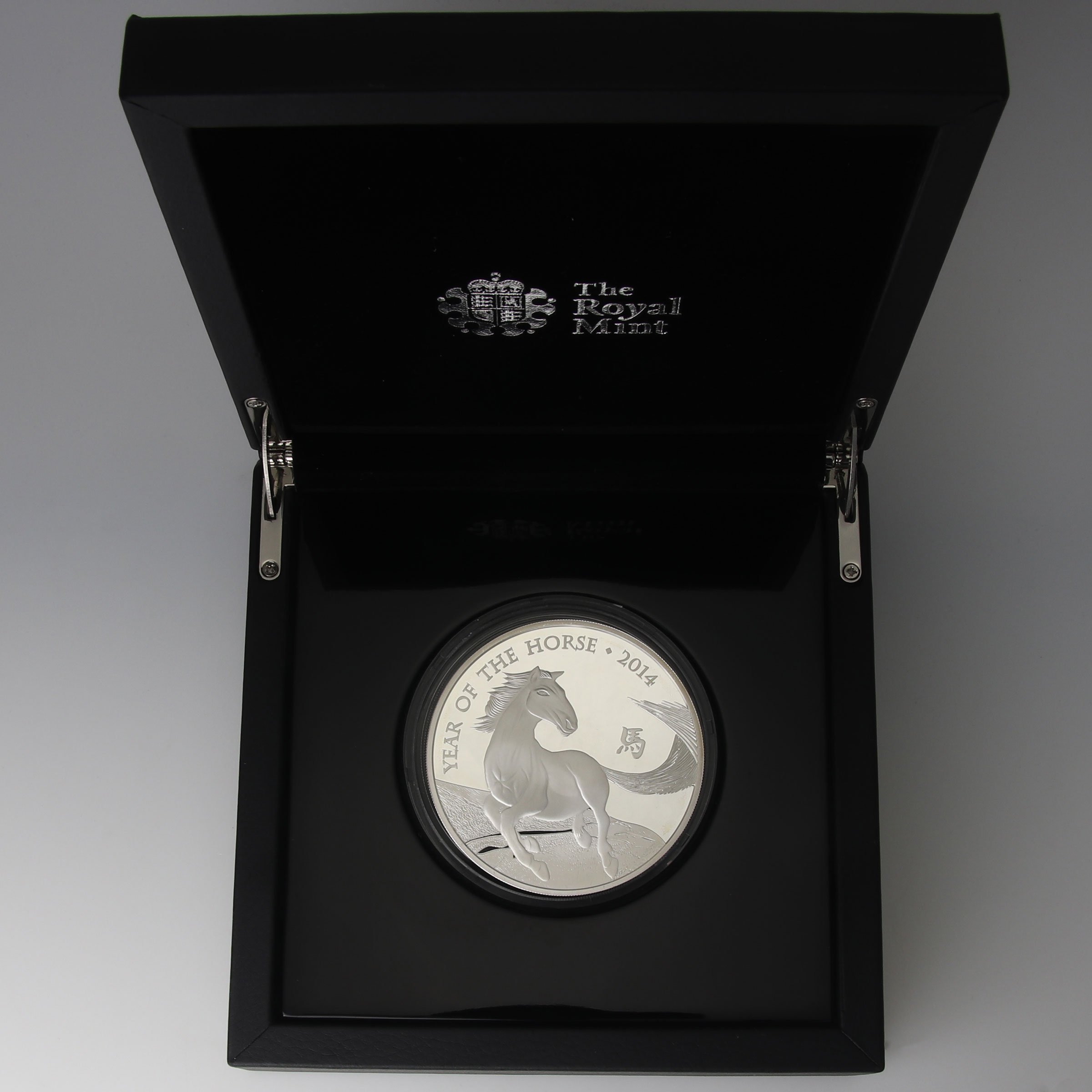 Silbermünze 5oz "Pferd" 2014 (PP) Lunar – Year of the Horse (Großbritannien) - Detailansicht 3