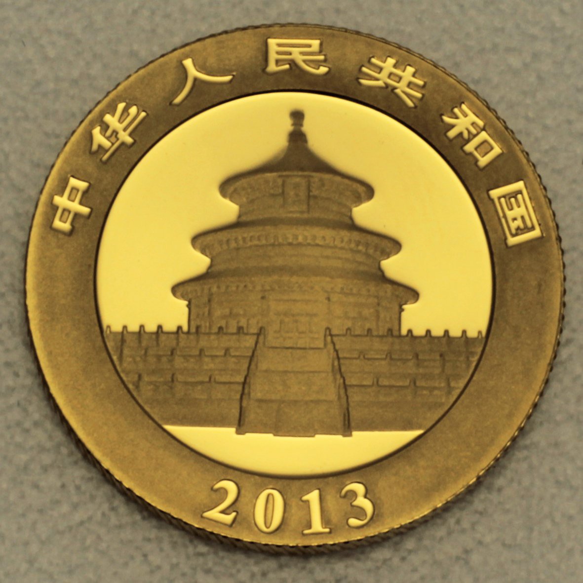 Goldmünze 1/4oz "Panda" 2013 (China) - Detailansicht 1