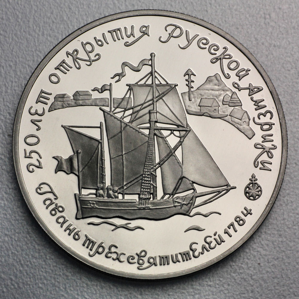 Palladiummünze 1oz "25 Rubel/CCCP" 19% (Russland) - Detailansicht 13