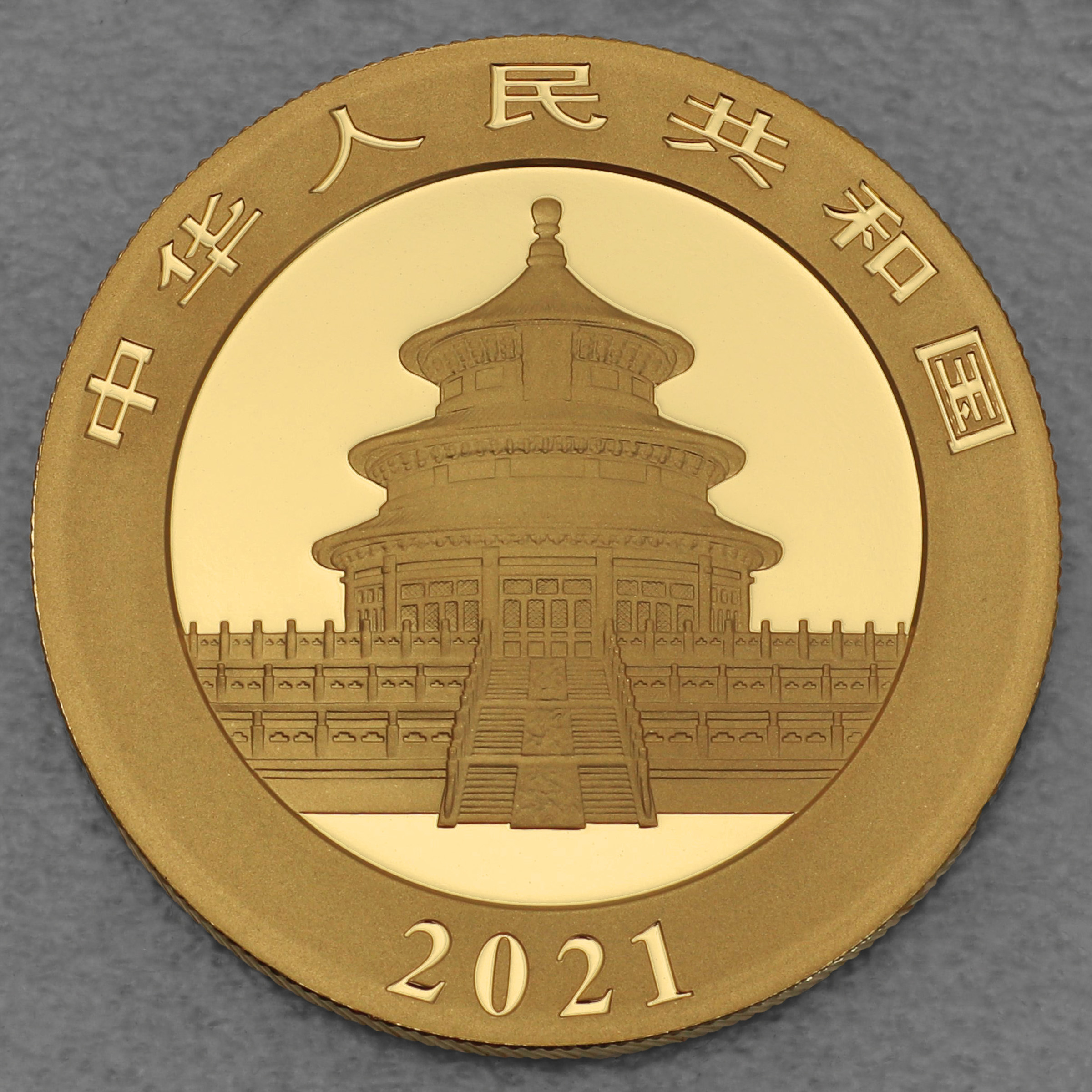 Goldmünze 30g "Panda" 2021 (China) - Detailansicht 1