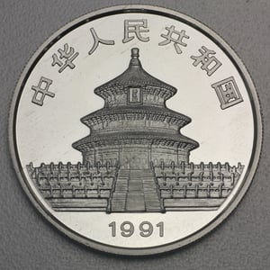 Silbermünze 1oz "Panda" 1991 (China) - Miniaturansicht 2