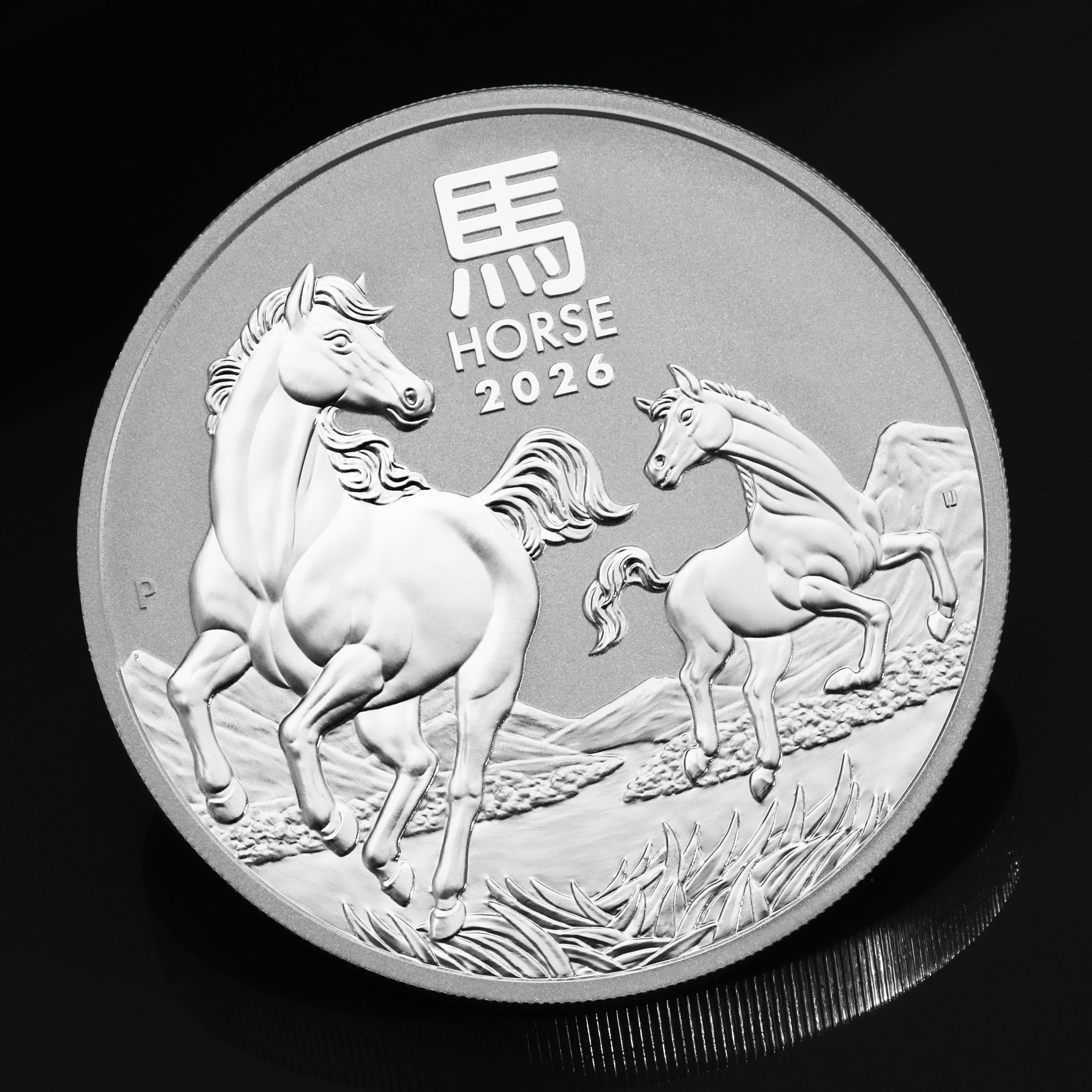 Silbermünze 5oz "Pferd" 2026 Lunar III – Year of the Horse (Australien) - Detailansicht 4