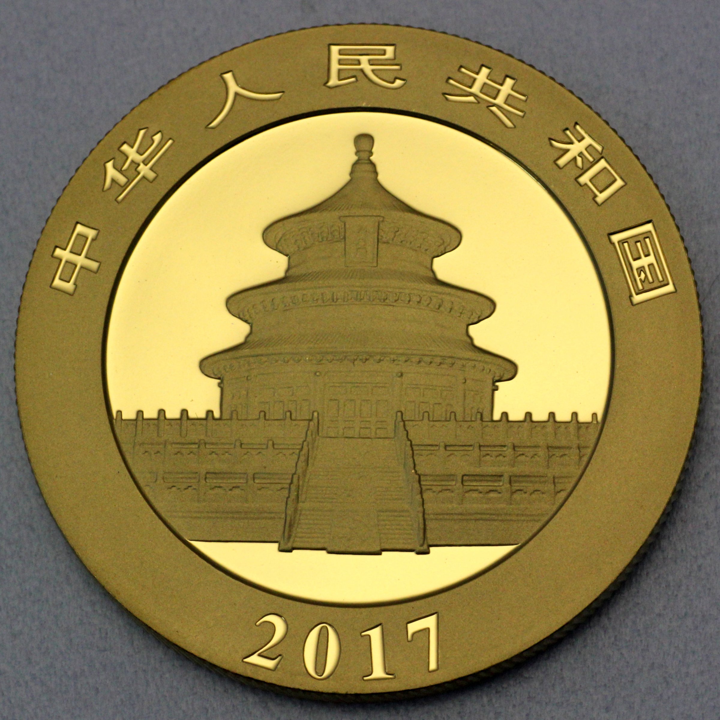 Goldmünze 30g "Panda" 2017 (China) - Detailansicht 1