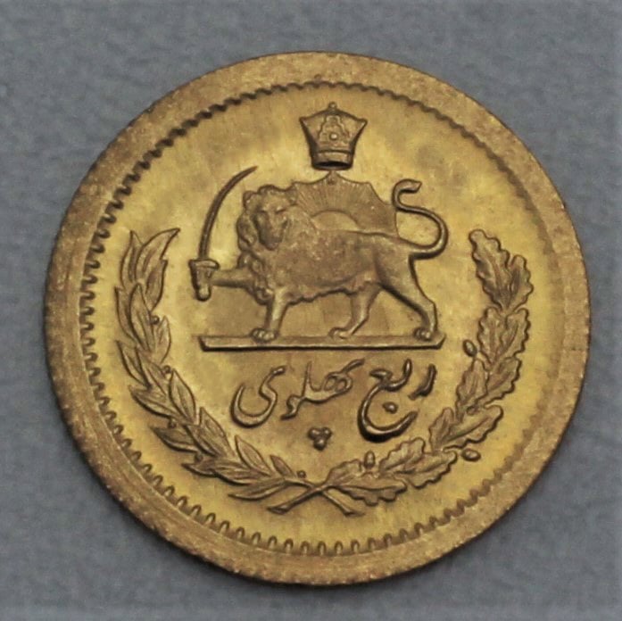 Goldmünze 1/4 Pahlavi "Shah" Mohammed Reza Pahlavi (Iran) - Detailansicht 1