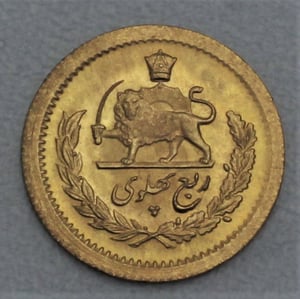 Goldmünze 1/4 Pahlavi "Shah" Mohammed Reza Pahlavi (Iran) - Miniaturansicht 2