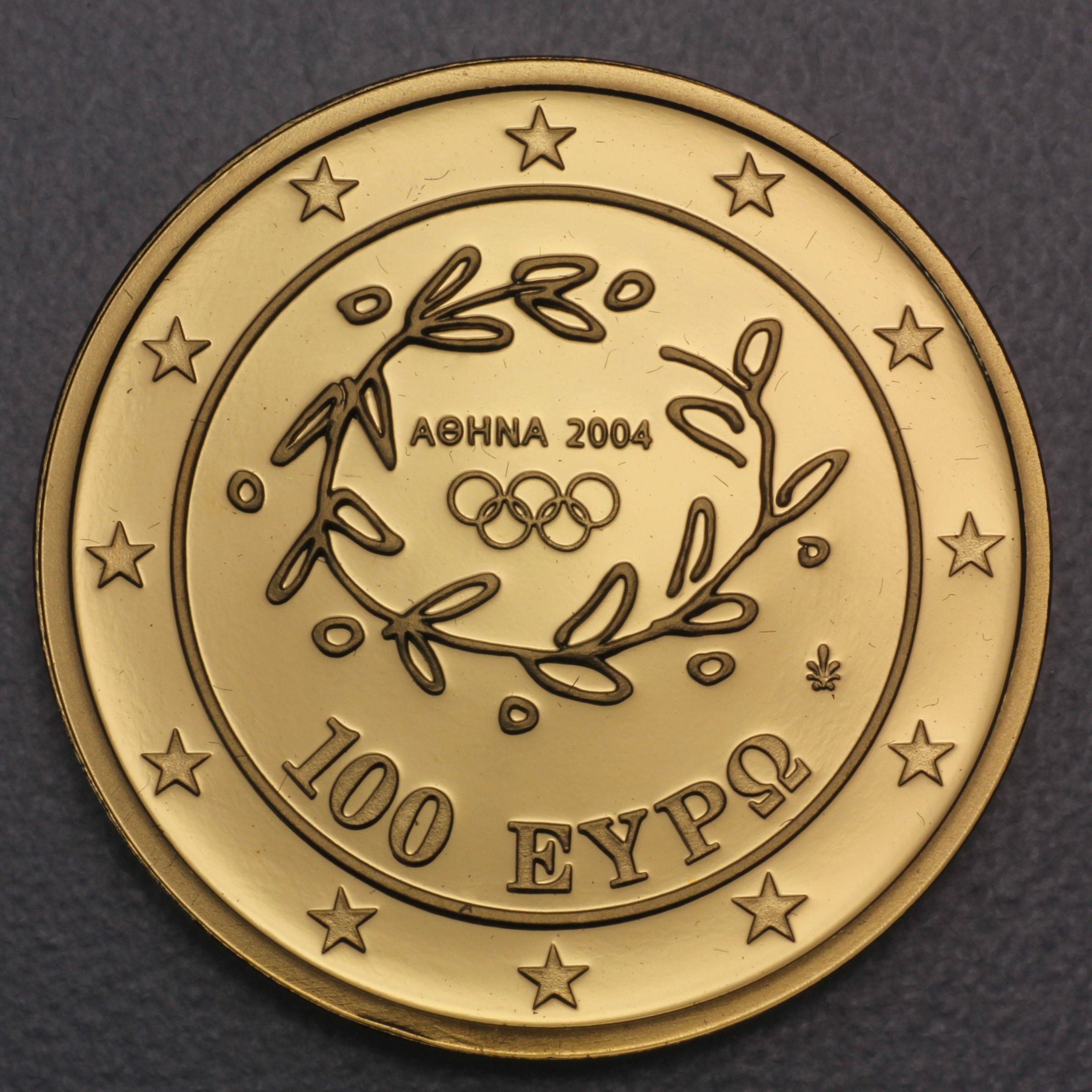 Goldmünze 100 Euro "Akademie" 2004 Olympische Sommerspiele Athen 2004 (Griechenland) - Detailansicht 1