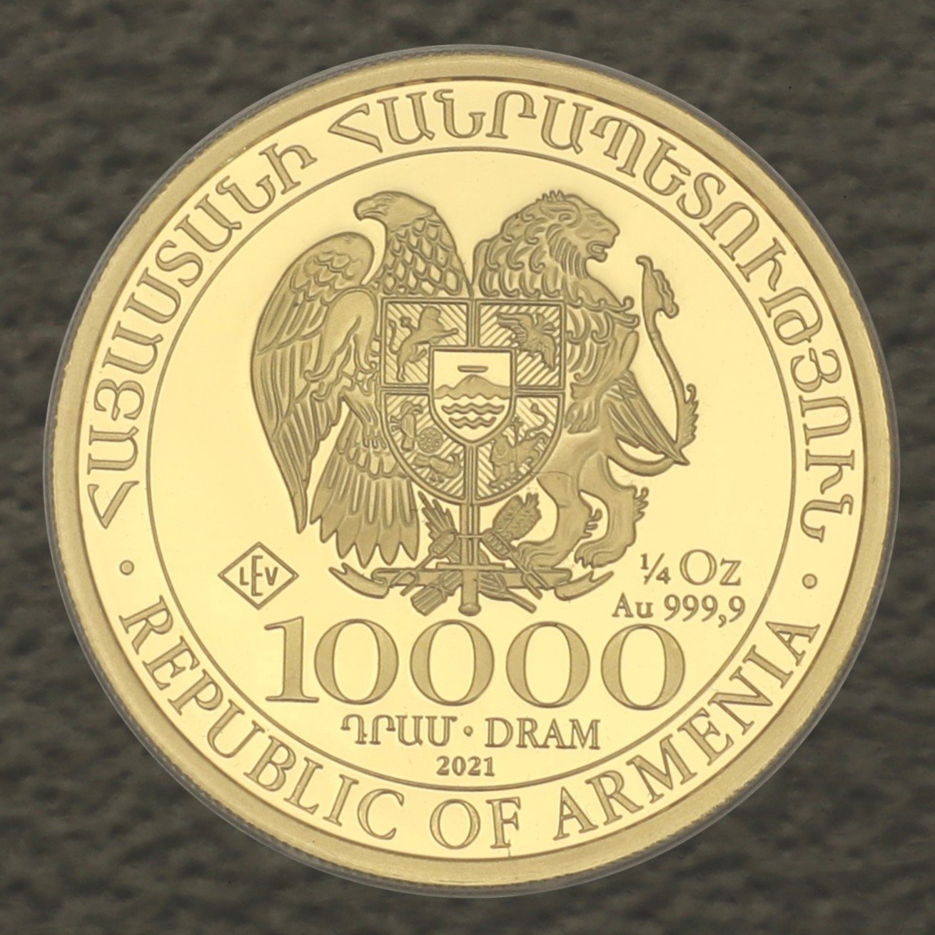 Goldmünze 1/4oz "Arche Noah" 2021 (Armenien) - Detailansicht 1