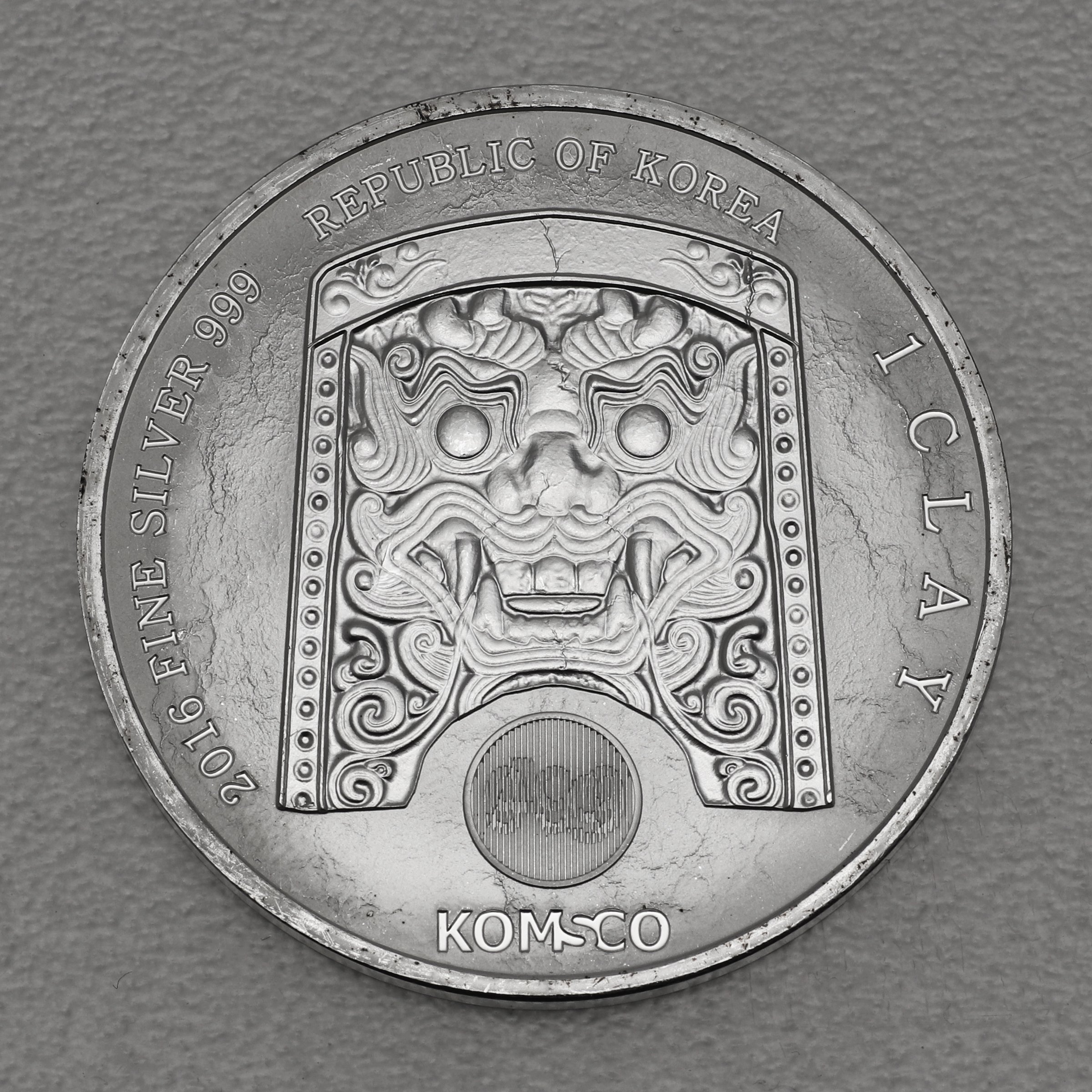 Silbermedaille 1oz "Chiwoo Cheonwang" 2016 (Südkorea) - Detailansicht 1