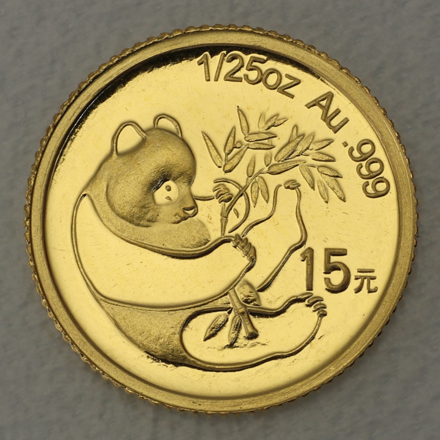 Goldmünze 1/25oz "Panda" 2007 versch. Motive (China) - Detailansicht 13
