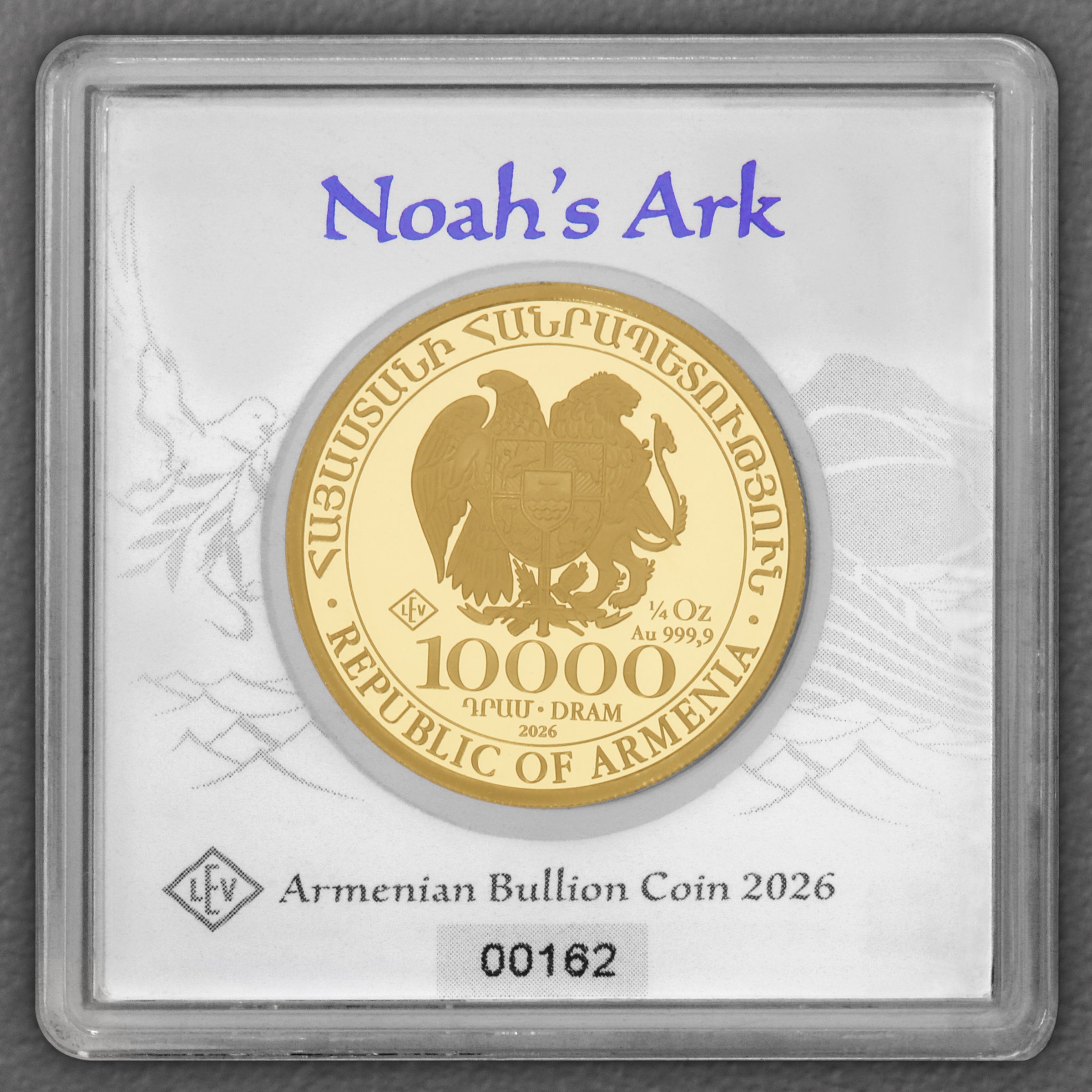 Goldmünze 1/4oz "Arche Noah" aktueller Jahrgang (Armenien) - Detailansicht 3