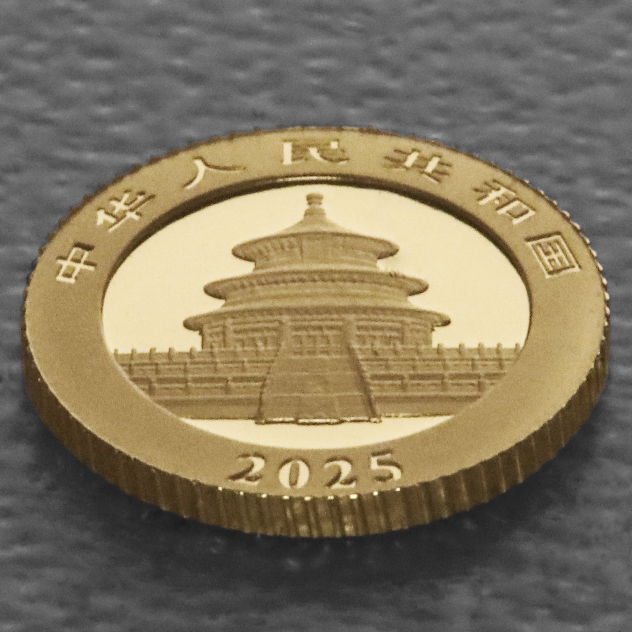 Goldmünze 1g "Panda" 2025 (China) - Detailansicht 3