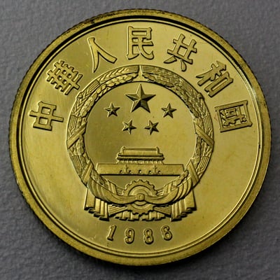 Goldmünze 100 Yuan "Liu Bang" 1986 (China) - Miniaturansicht 2